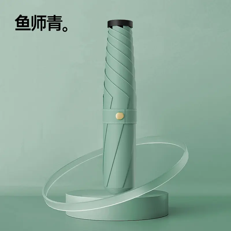 Ultra-Light Portable Vinyl Sun Protection Umbrella White - Image 6