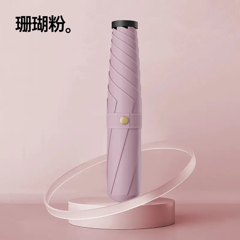 Ultra-Light Portable Vinyl Sun Protection Umbrella White - Image 7
