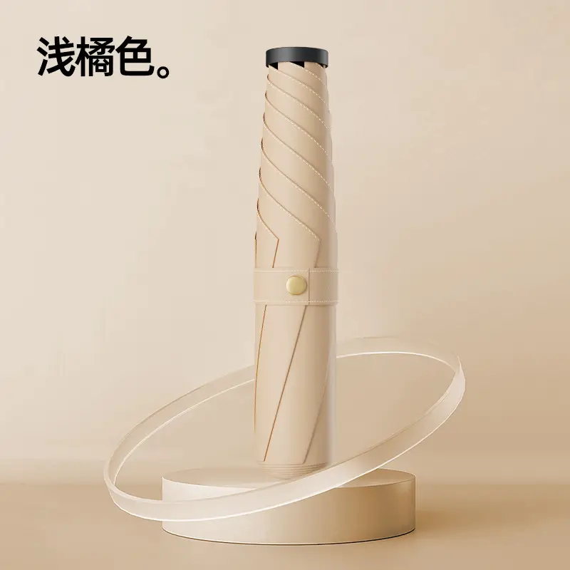 Ultra-Light Portable Vinyl Sun Protection Umbrella White - Image 8