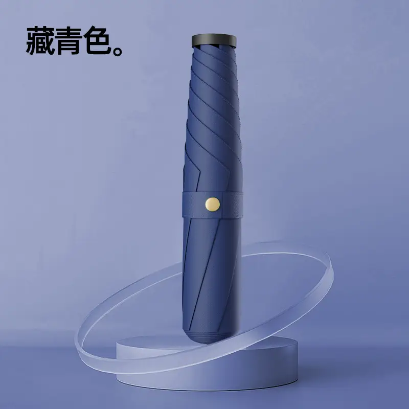 Ultra-Light Portable Vinyl Sun Protection Umbrella White - Image 9