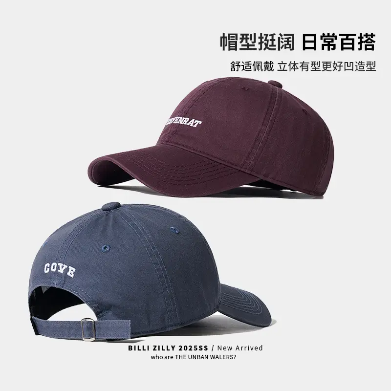 Women Blue Embroidered Baseball Cap Wide Brim - Image 9