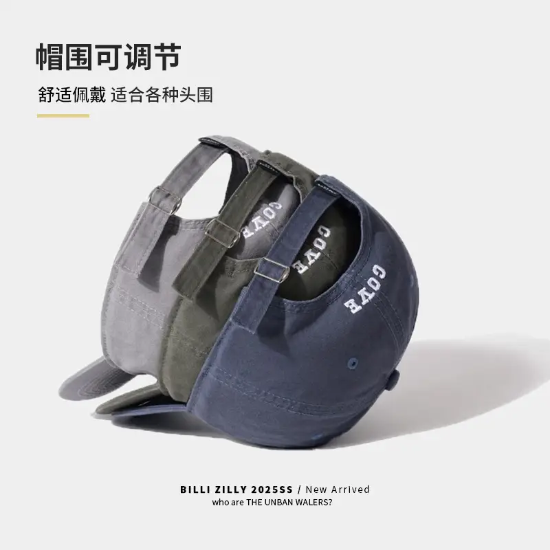 Women Blue Embroidered Baseball Cap Wide Brim - Image 10