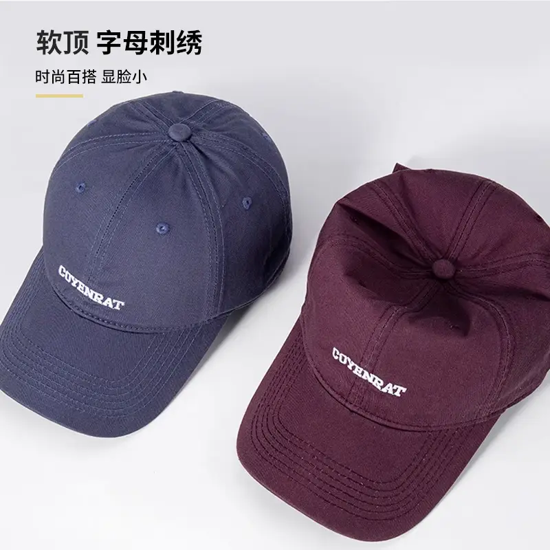 Women Blue Embroidered Baseball Cap Wide Brim - Image 11