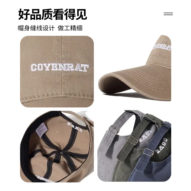 Women Blue Embroidered Baseball Cap Wide Brim - Image 12