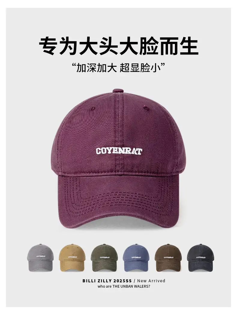 Women Blue Embroidered Baseball Cap Wide Brim — feature 1
