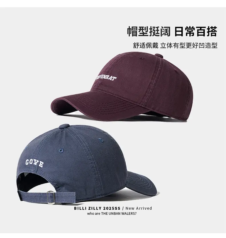 Women Blue Embroidered Baseball Cap Wide Brim — feature 2