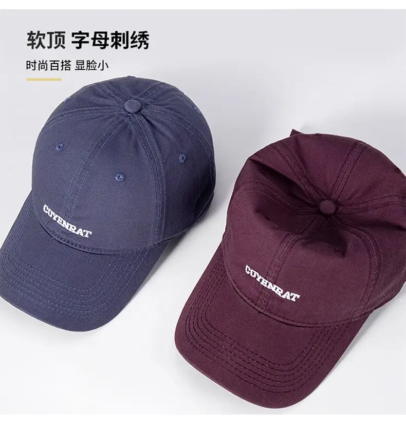 Women Blue Embroidered Baseball Cap Wide Brim — feature 4