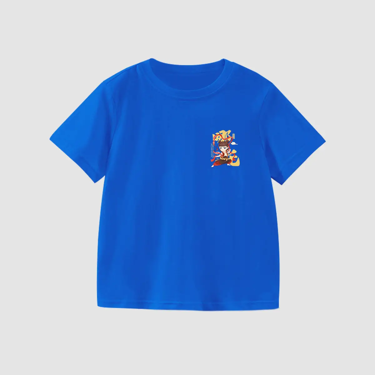 Kids Anime Print Yellow T-Shirt 2025 Summer - Image 19