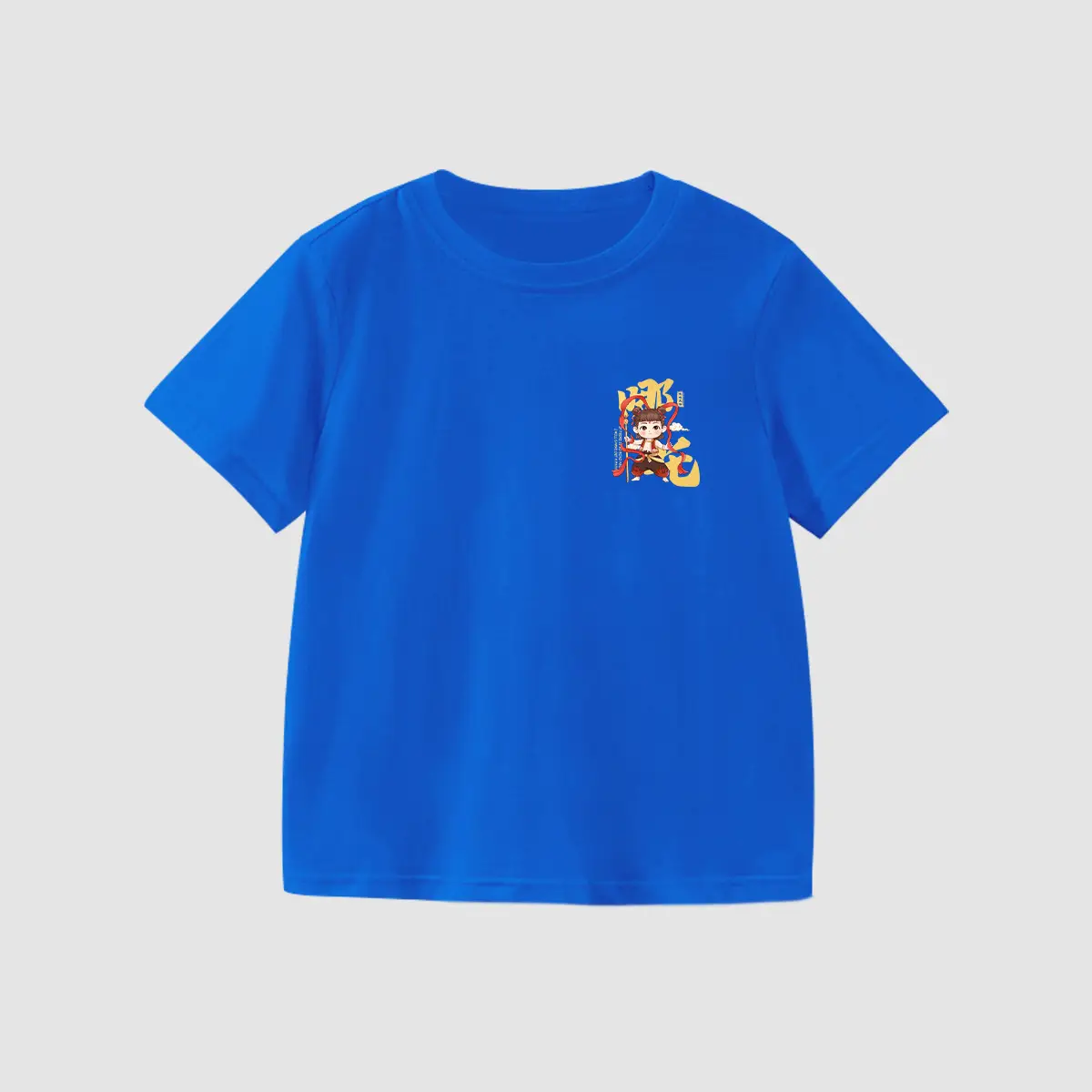 Kids Anime Print Yellow T-Shirt 2025 Summer - Image 20