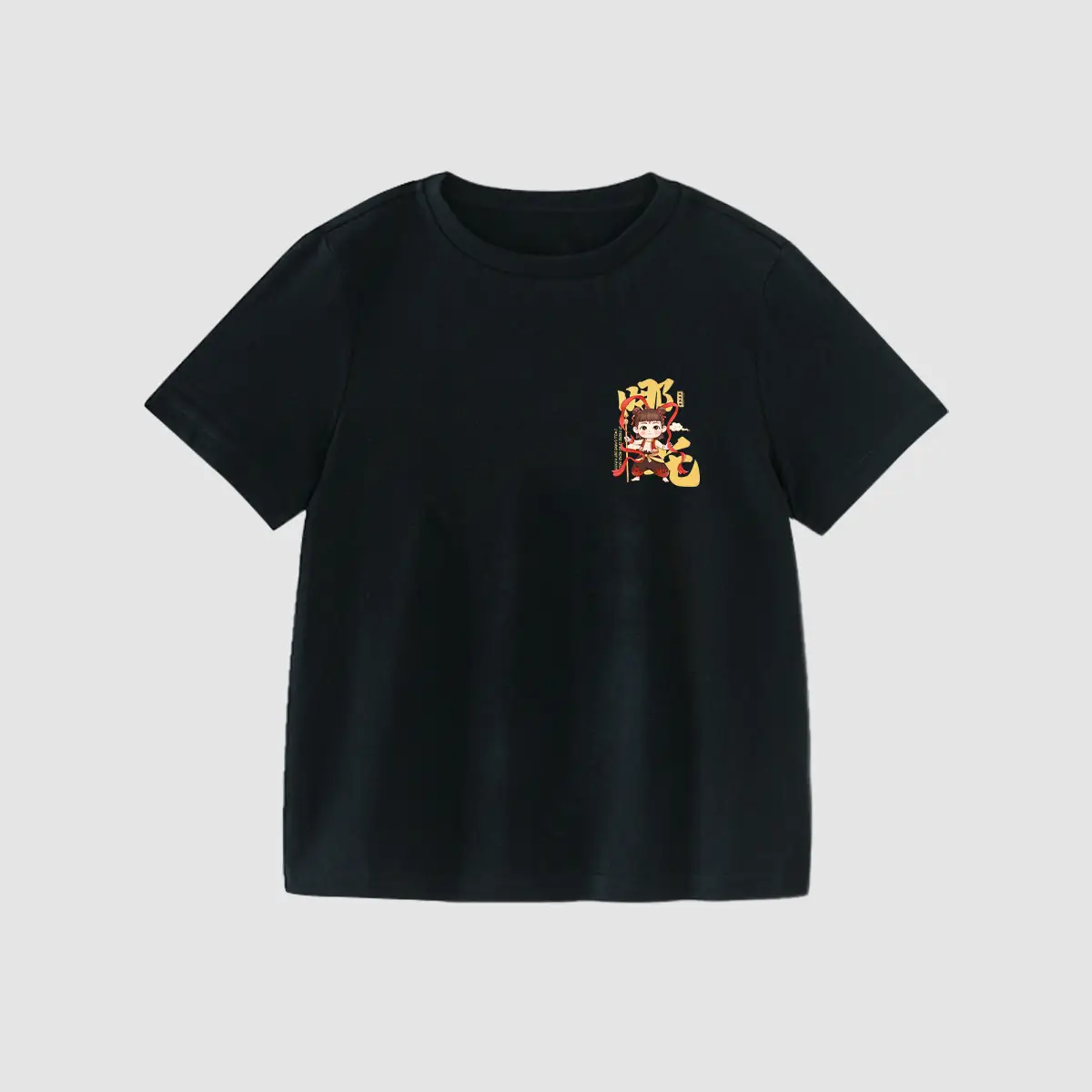 Kids Anime Print Yellow T-Shirt 2025 Summer - Image 8