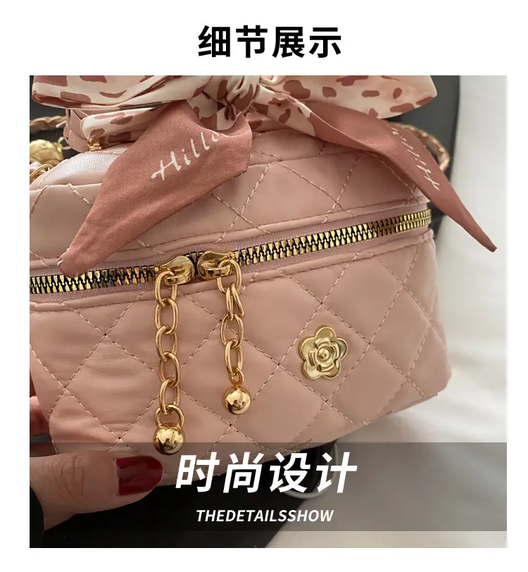 Women's Diamond Plaid Chain Shoulder Bag Mini Square Bucket Bag — feature 3