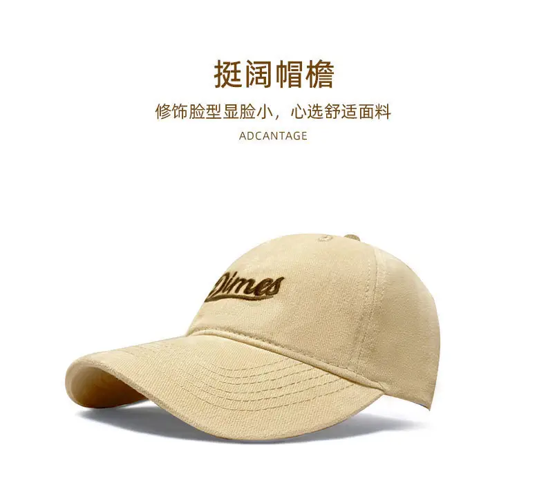 Women's Brown Embroidered Baseball Cap with 'Bella' Text — feature 10