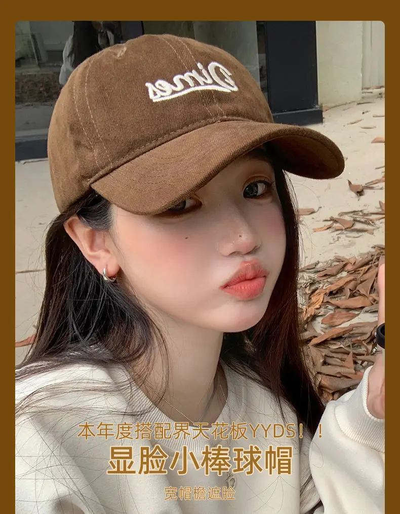 Women's Brown Embroidered Baseball Cap with 'Bella' Text — feature 5