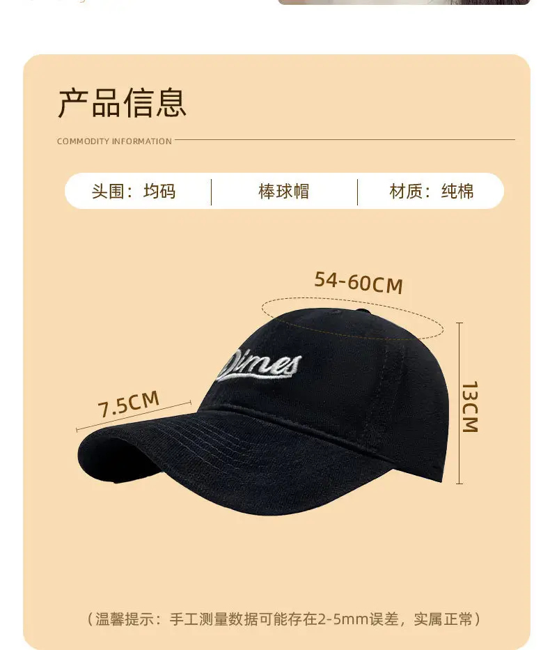 Women's Brown Embroidered Baseball Cap with 'Bella' Text — feature 7