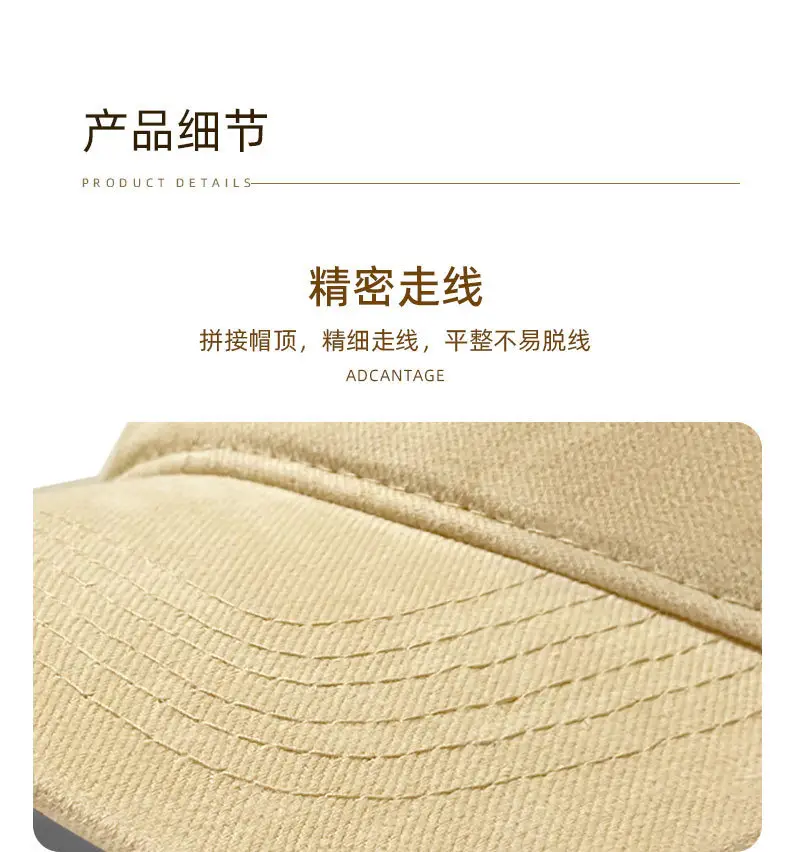 Women's Brown Embroidered Baseball Cap with 'Bella' Text — feature 8