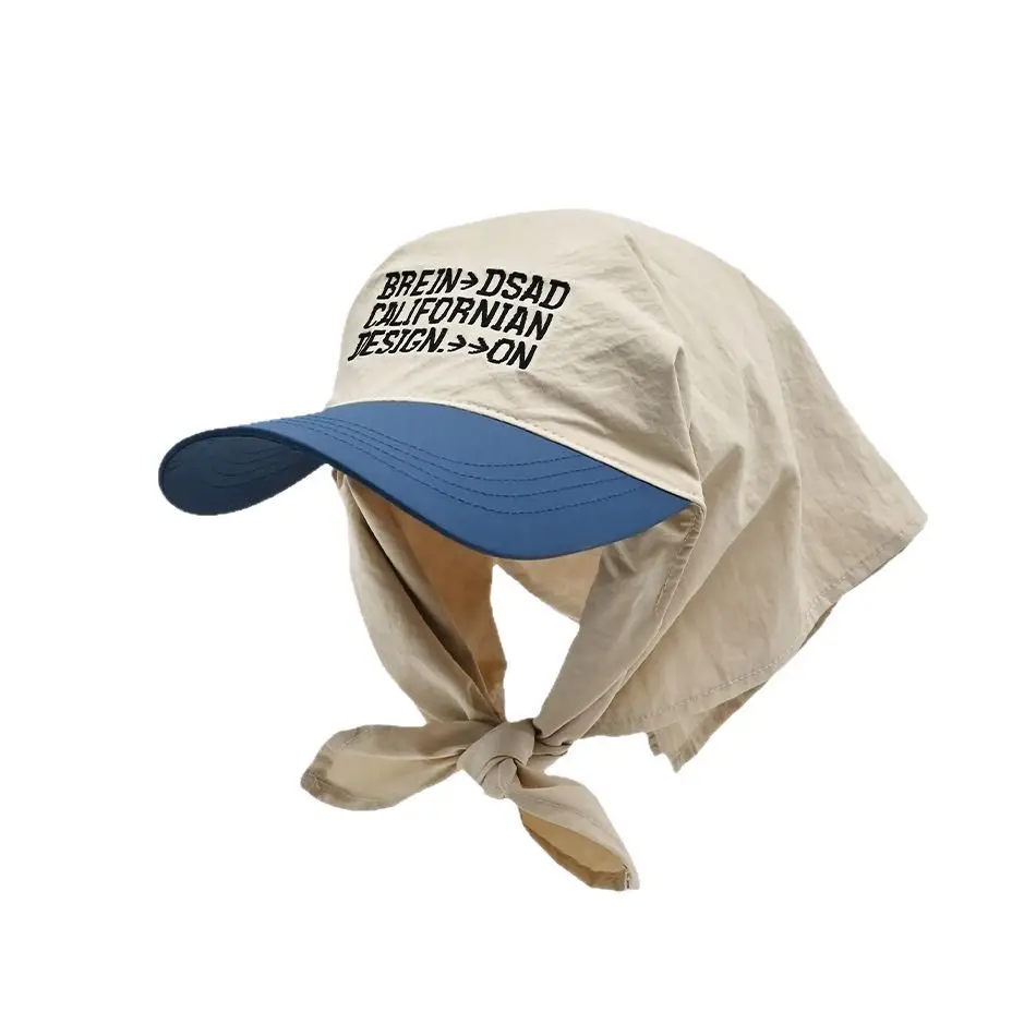 Children's Sun Hat 82g Lightweight UV Protection - Image 9