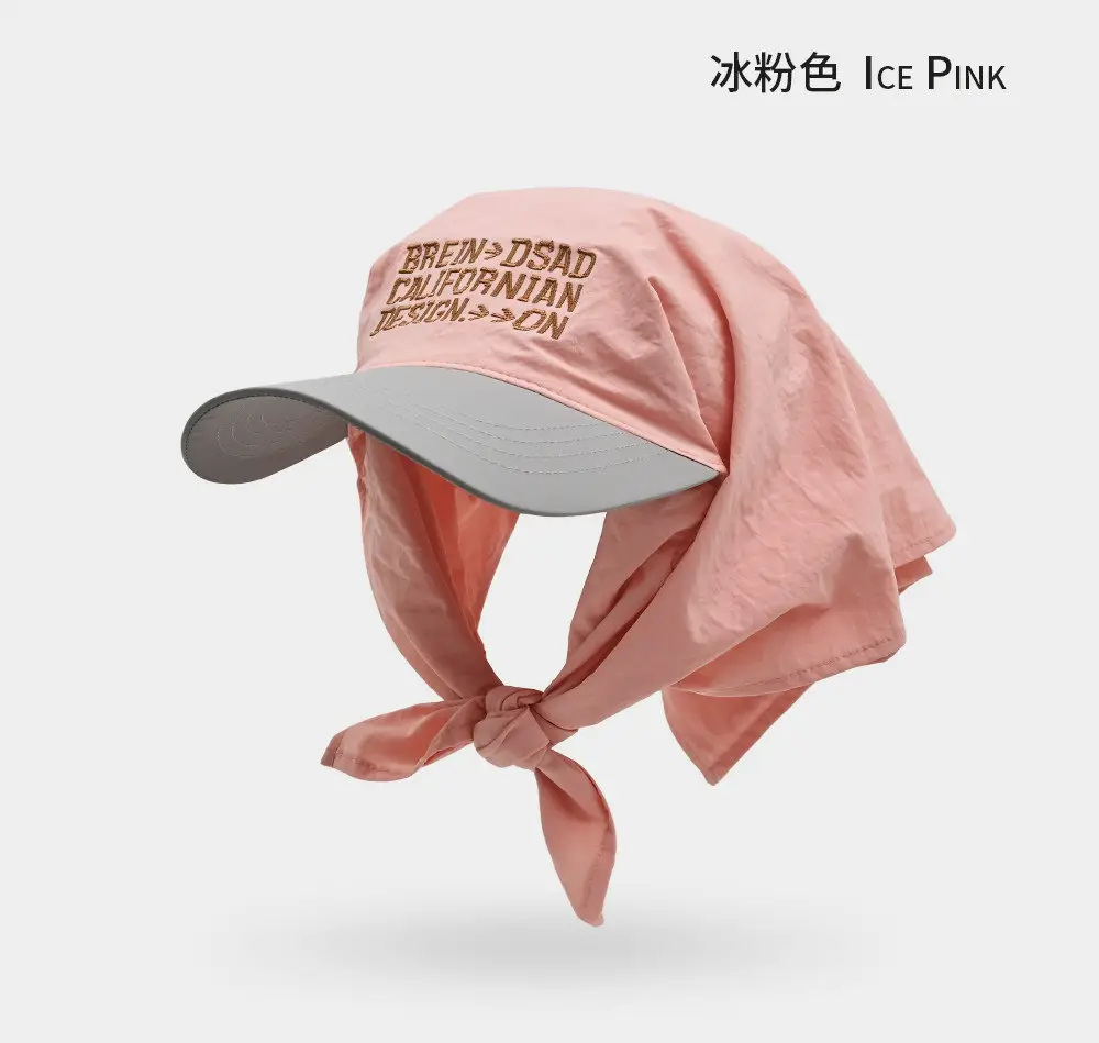 Children's Sun Hat 82g Lightweight UV Protection — feature 20
