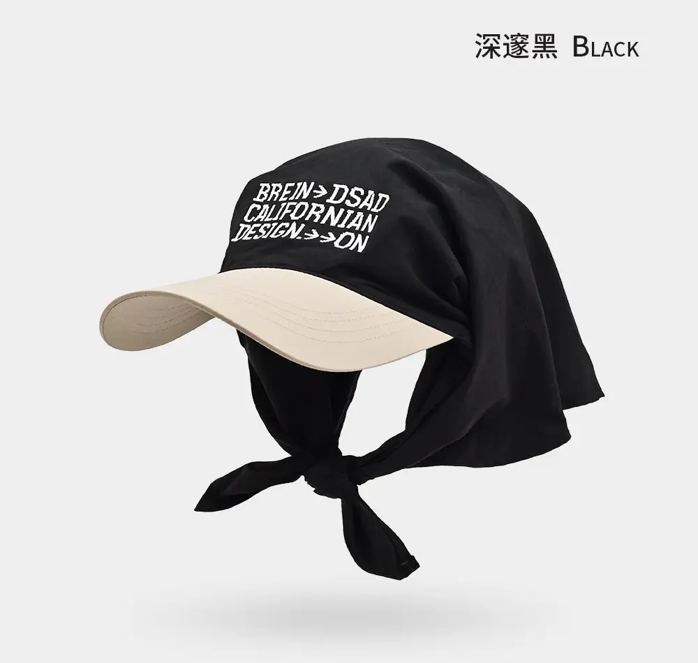 Children's Sun Hat 82g Lightweight UV Protection — feature 21