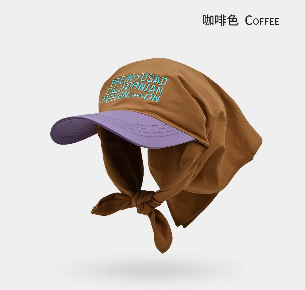 Children's Sun Hat 82g Lightweight UV Protection — feature 22