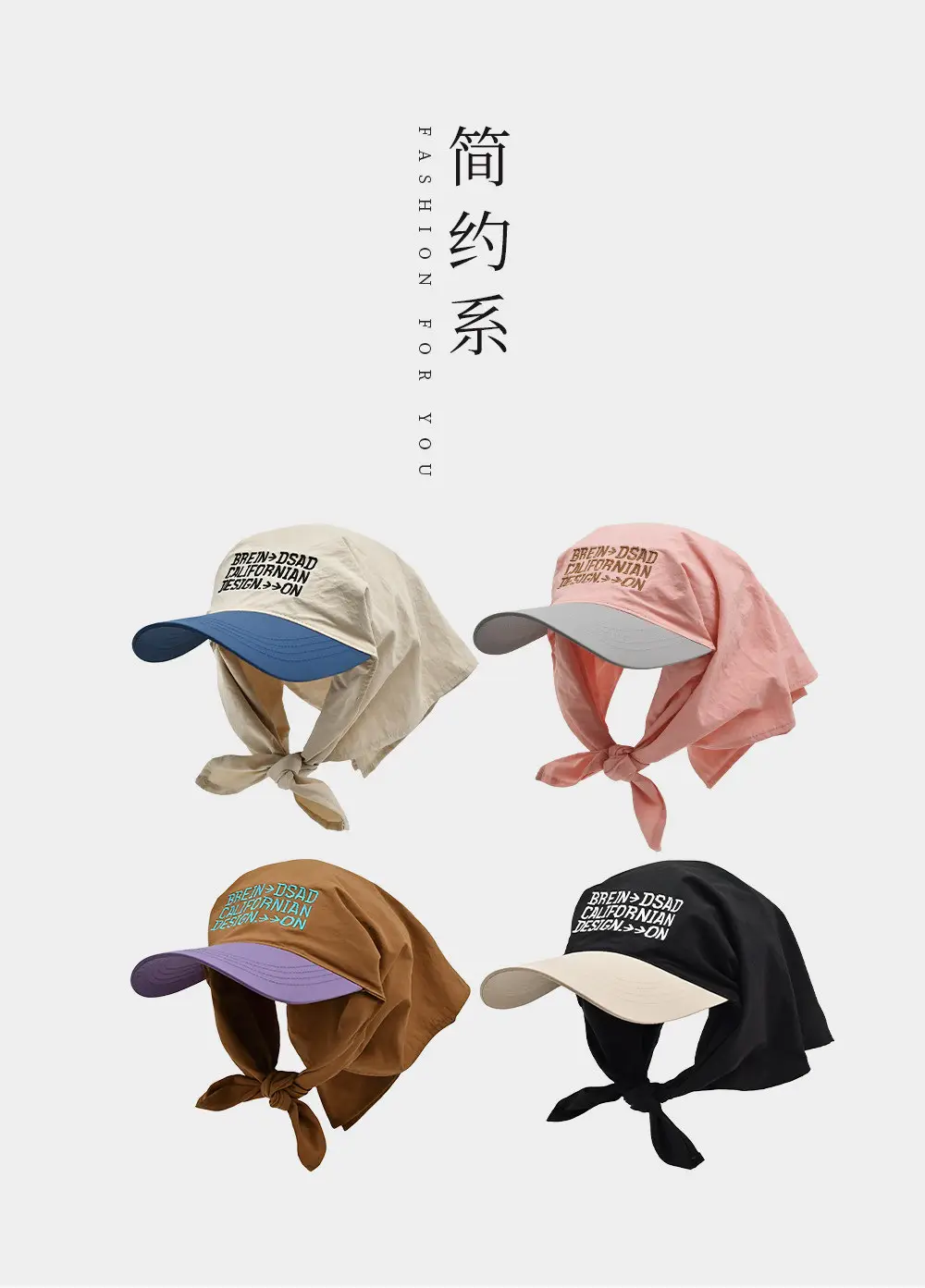 Children's Sun Hat 82g Lightweight UV Protection — feature 6