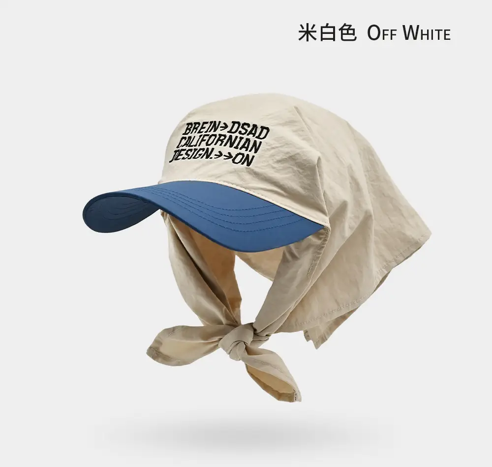 Children's Sun Hat 82g Lightweight UV Protection - Image 2