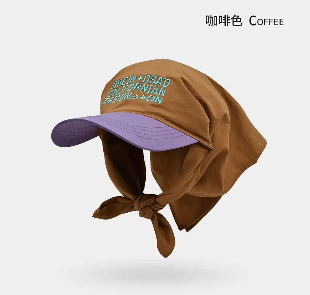 Children's Sun Hat 82g Lightweight UV Protection - Image 3