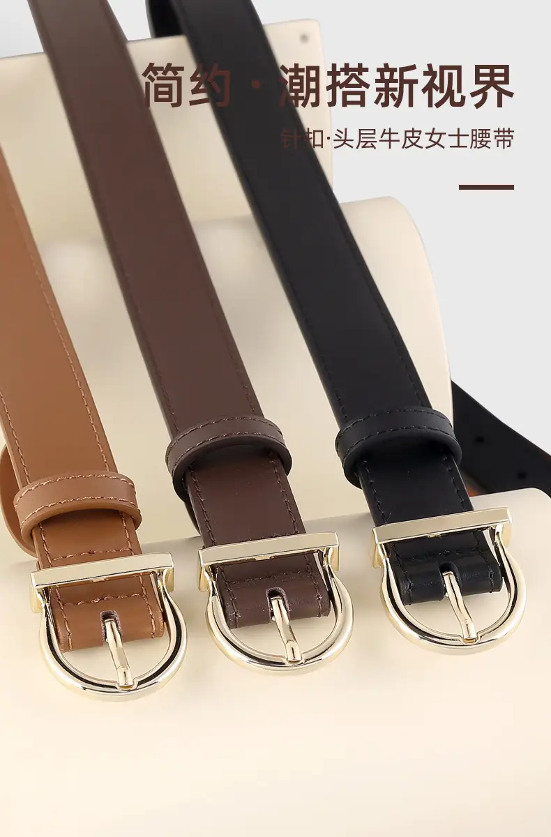 Black Leather Belt with Gold Buckle for Women — feature 4