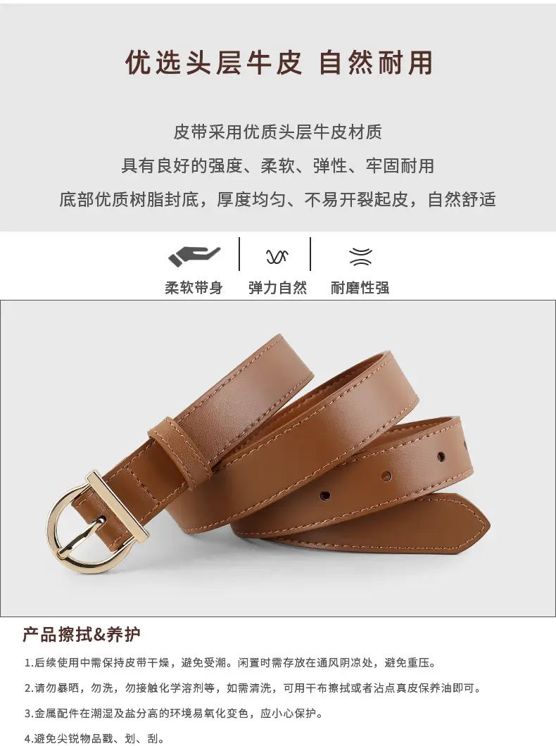 Black Leather Belt with Gold Buckle for Women — feature 5