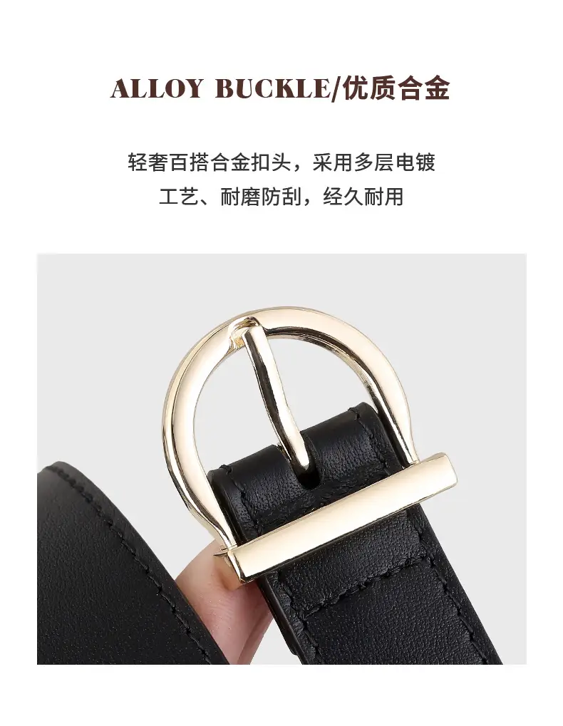 Black Leather Belt with Gold Buckle for Women — feature 6