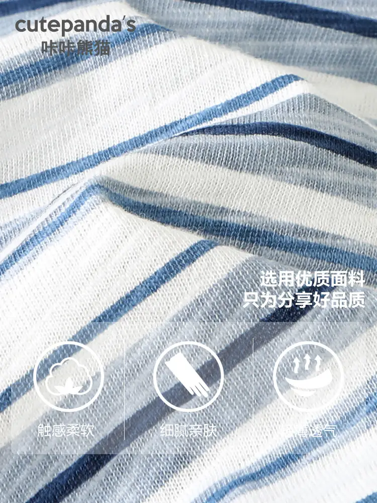 Baby T-Shirt Striped Blue White Short Sleeve - Image 11