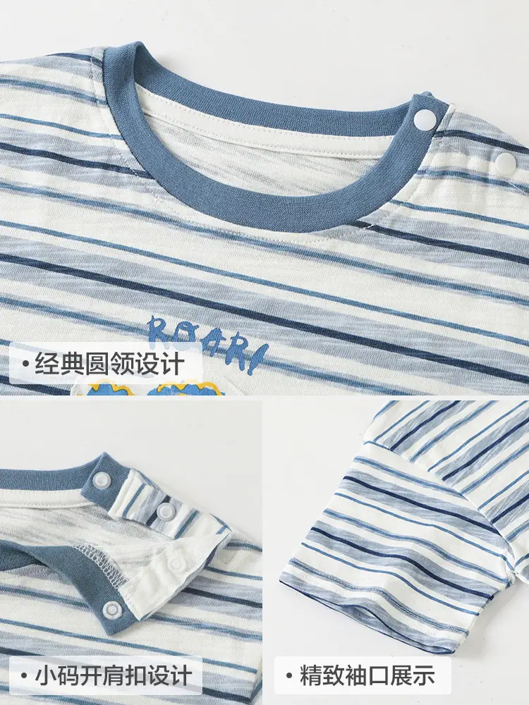 Baby T-Shirt Striped Blue White Short Sleeve - Image 12