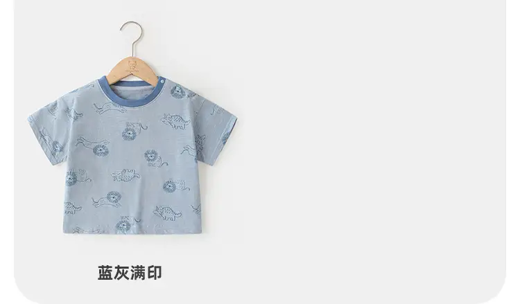 Baby T-Shirt Striped Blue White Short Sleeve — feature 9