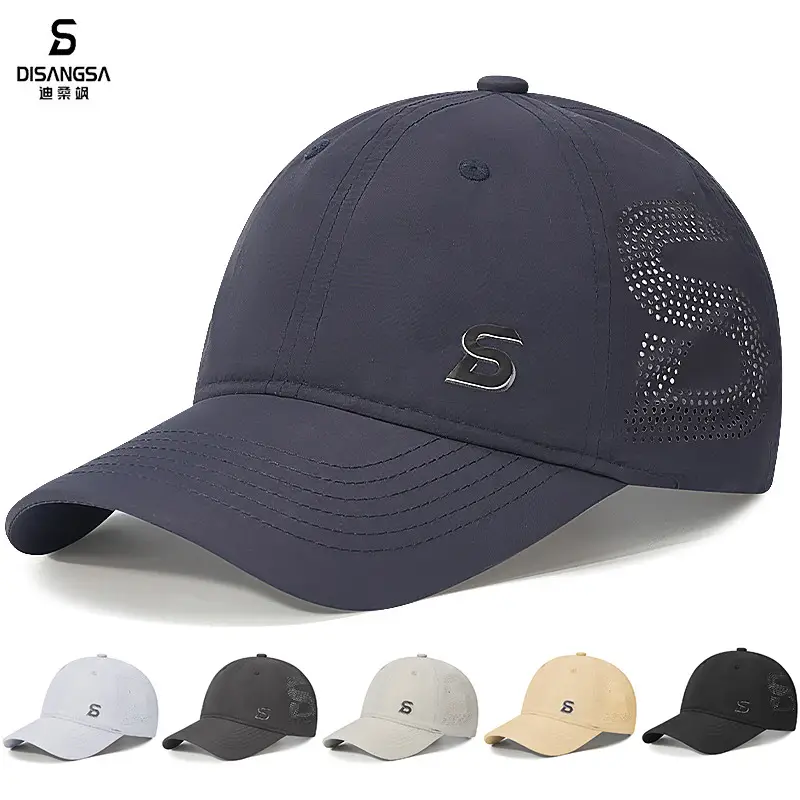Beige Baseball Cap with Logo & Side Mesh