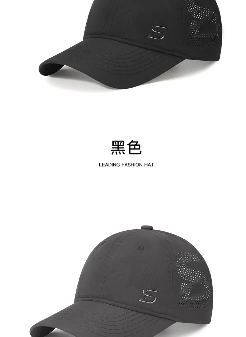 Beige Baseball Cap with Logo & Side Mesh — feature 15