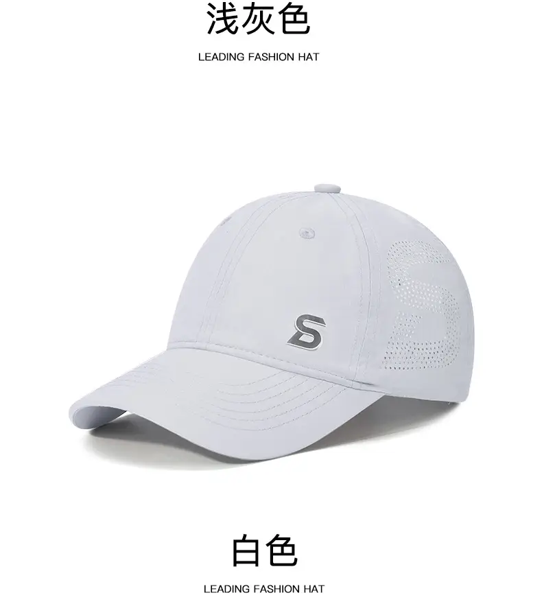Beige Baseball Cap with Logo & Side Mesh — feature 18