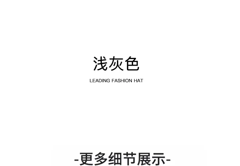 Beige Baseball Cap with Logo & Side Mesh — feature 19