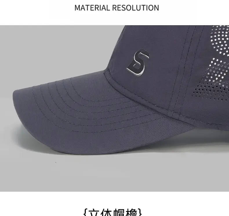 Beige Baseball Cap with Logo & Side Mesh — feature 20