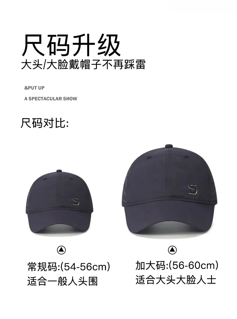 Beige Baseball Cap with Logo & Side Mesh — feature 5