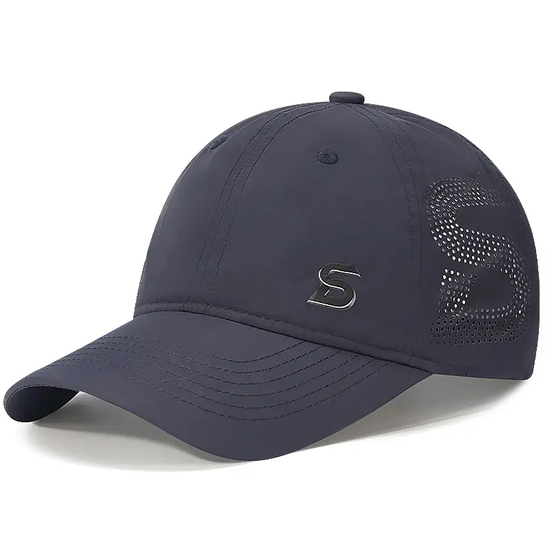 Beige Baseball Cap with Logo & Side Mesh