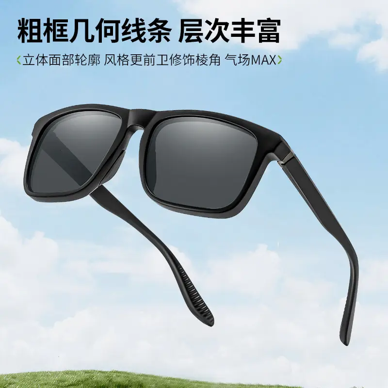 UV-Proof Black Sunglasses for Sports & Hiking