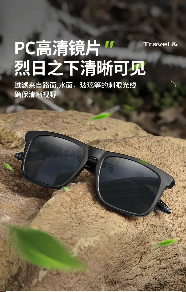 UV-Proof Black Sunglasses for Sports & Hiking — feature 10