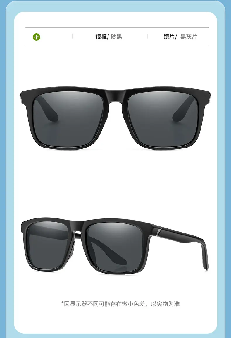 UV-Proof Black Sunglasses for Sports & Hiking — feature 14