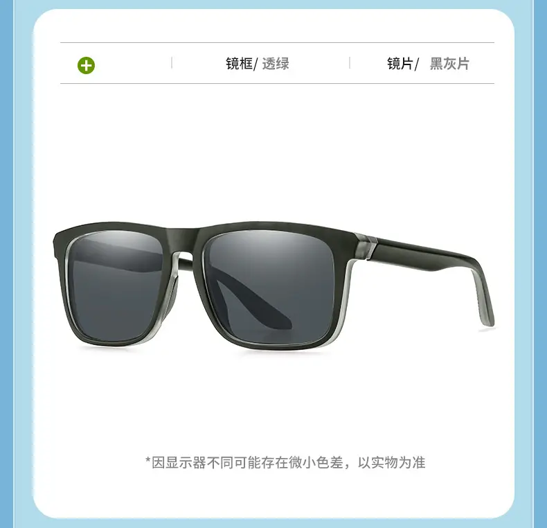 UV-Proof Black Sunglasses for Sports & Hiking — feature 15