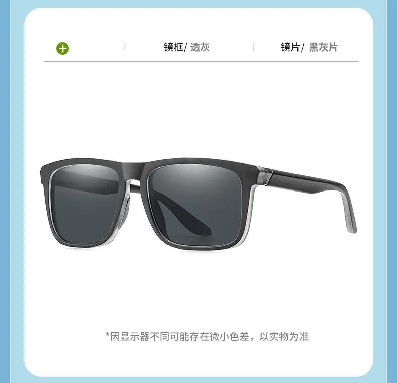 UV-Proof Black Sunglasses for Sports & Hiking — feature 16