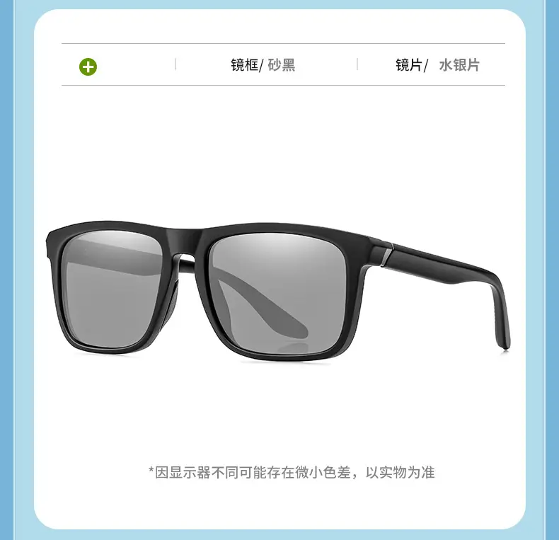 UV-Proof Black Sunglasses for Sports & Hiking — feature 17