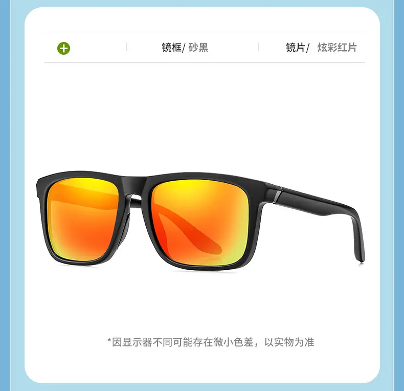 UV-Proof Black Sunglasses for Sports & Hiking — feature 18