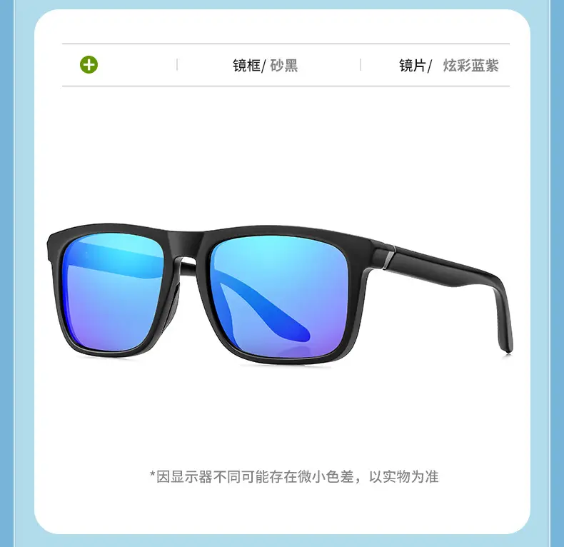 UV-Proof Black Sunglasses for Sports & Hiking — feature 19