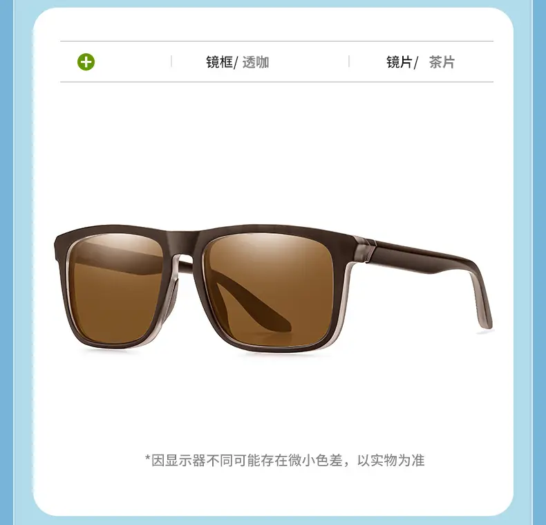 UV-Proof Black Sunglasses for Sports & Hiking — feature 20