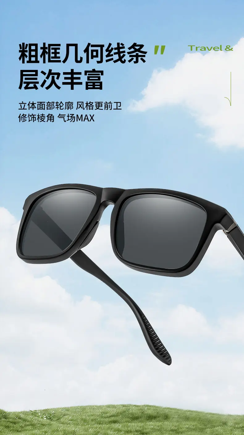 UV-Proof Black Sunglasses for Sports & Hiking — feature 4