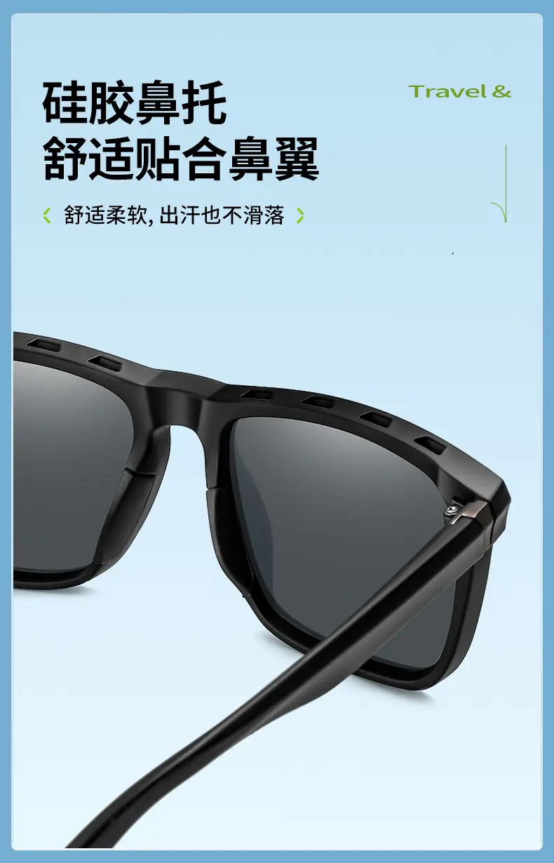 UV-Proof Black Sunglasses for Sports & Hiking — feature 6